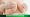 What is Breast Reconstruction?