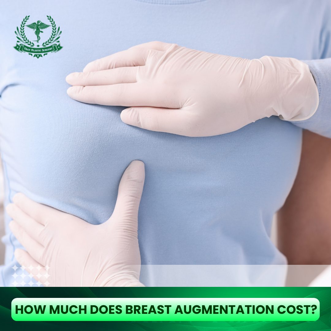 How Much Does Breast Augmentation Cost