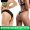 Brazilian Butt Lift vs. Butt Implants