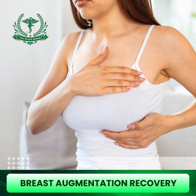 Breast Augmentation Recovery