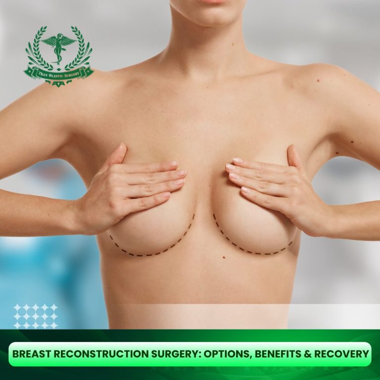 Breast Reconstruction Surgery